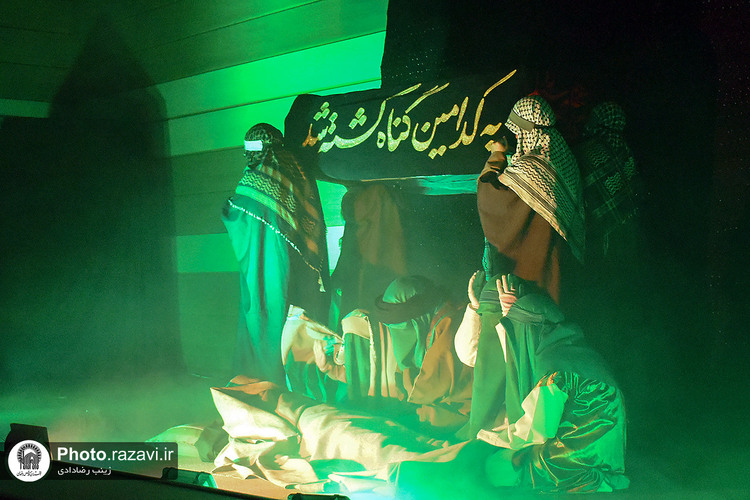 سوگواره مادران فاطمی دختران زینبی