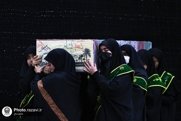 سوگواره مادران فاطمی دختران زینبی