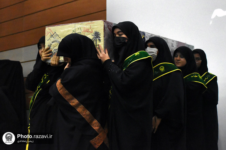 سوگواره مادران فاطمی دختران زینبی