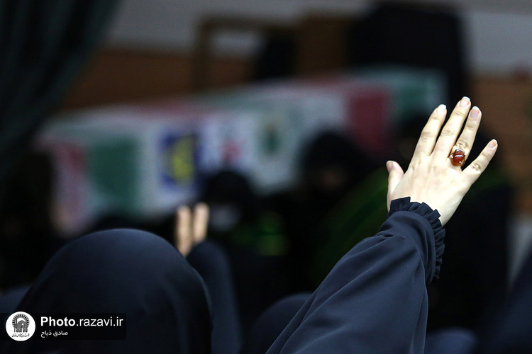 سوگواره مادران فاطمی دختران زینبی