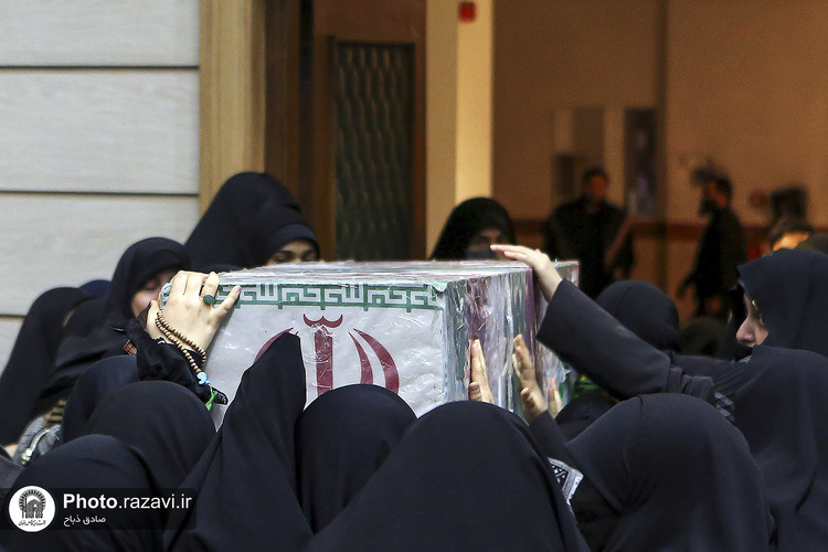 سوگواره مادران فاطمی دختران زینبی