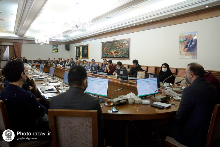 نشست هم‌اندیشی مدیریت بحران و پدافند غیرعامل آستان قدس رضوی