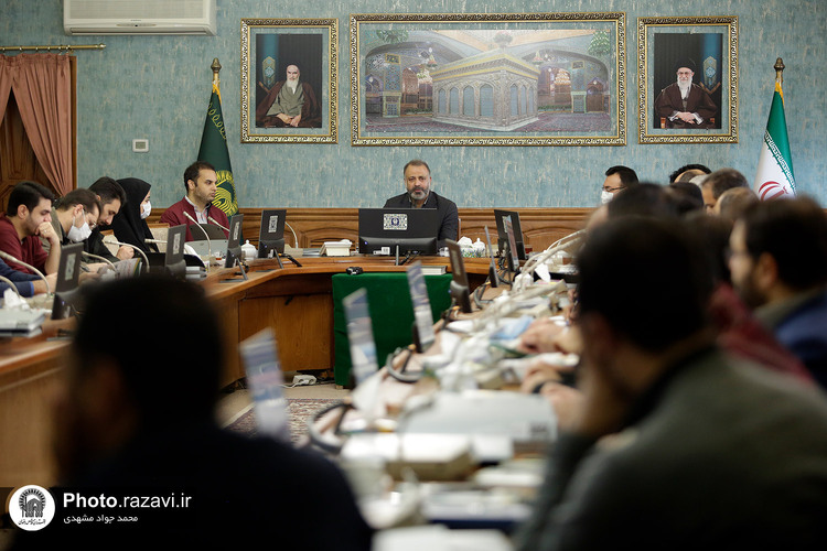 نشست هم‌اندیشی مدیریت بحران و پدافند غیرعامل آستان قدس رضوی