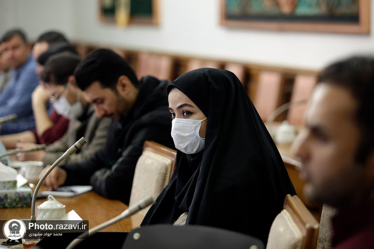 نشست هم‌اندیشی مدیریت بحران و پدافند غیرعامل آستان قدس رضوی