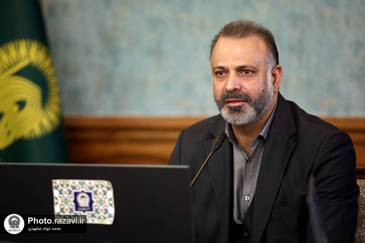 نشست هم‌اندیشی مدیریت بحران و پدافند غیرعامل آستان قدس رضوی