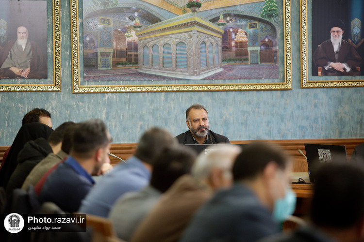 نشست هم‌اندیشی مدیریت بحران و پدافند غیرعامل آستان قدس رضوی