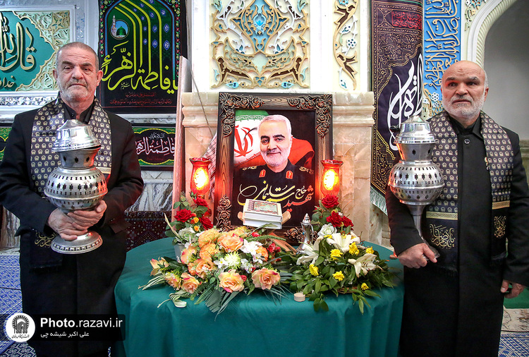 تشرف خدام آستان قدس رضوی به بیت‌الزهرا سلام‌ الله علیها کرمان