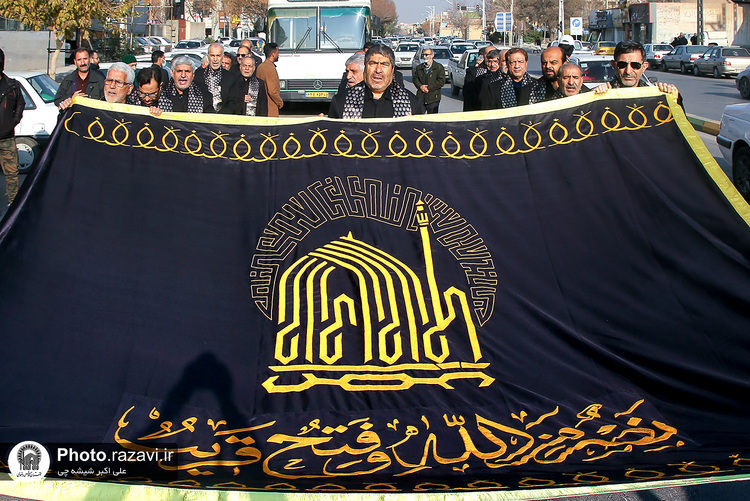 تشرف خدام آستان قدس رضوی به بیت‌الزهرا سلام‌ الله علیها کرمان