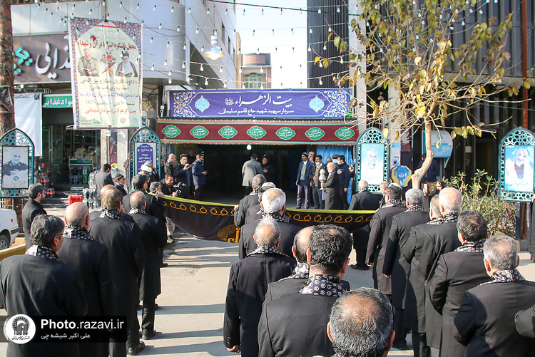 تشرف خدام آستان قدس رضوی به بیت‌الزهرا سلام‌ الله علیها کرمان