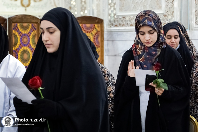 سوگند پزشکی 45 دانشجوی غیرایرانی دانشگاه شیراز در حرم مطهر امام رضا علیه السلام