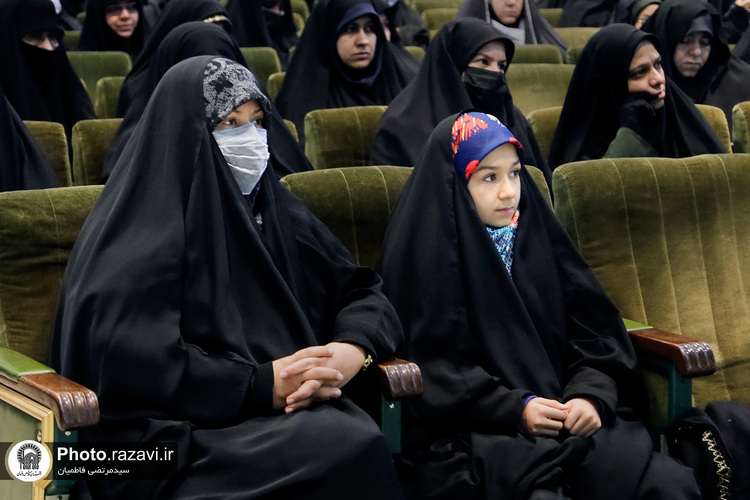 گردهمایی بانوان و خدمه معاونت تبلیغات حرم مطهر رضوی
