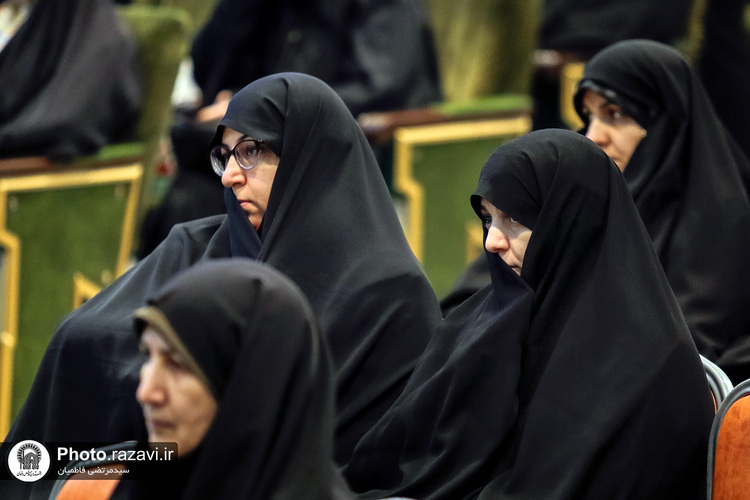 گردهمایی بانوان و خدمه معاونت تبلیغات حرم مطهر رضوی