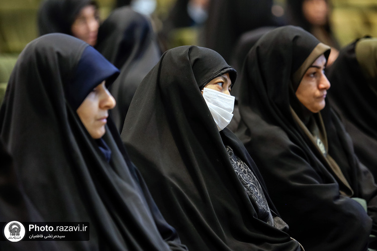 گردهمایی بانوان و خدمه معاونت تبلیغات حرم مطهر رضوی