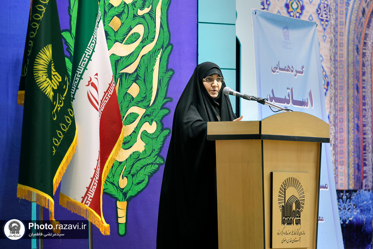 گردهمایی بانوان و خدمه معاونت تبلیغات حرم مطهر رضوی