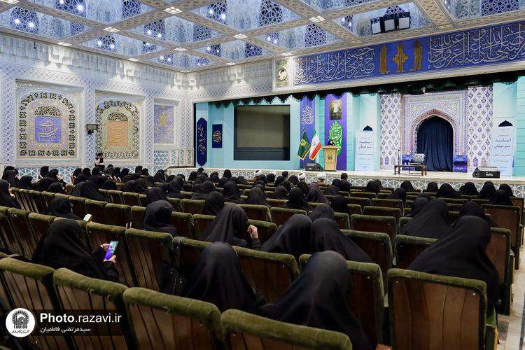 گردهمایی بانوان و خدمه معاونت تبلیغات حرم مطهر رضوی