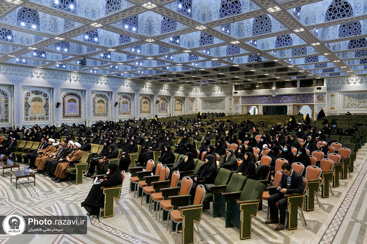 گردهمایی بانوان و خدمه معاونت تبلیغات حرم مطهر رضوی