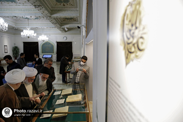 افتتاح گنجینه نهج البلاغه و صحيفه سجاديه در موزه رضوی