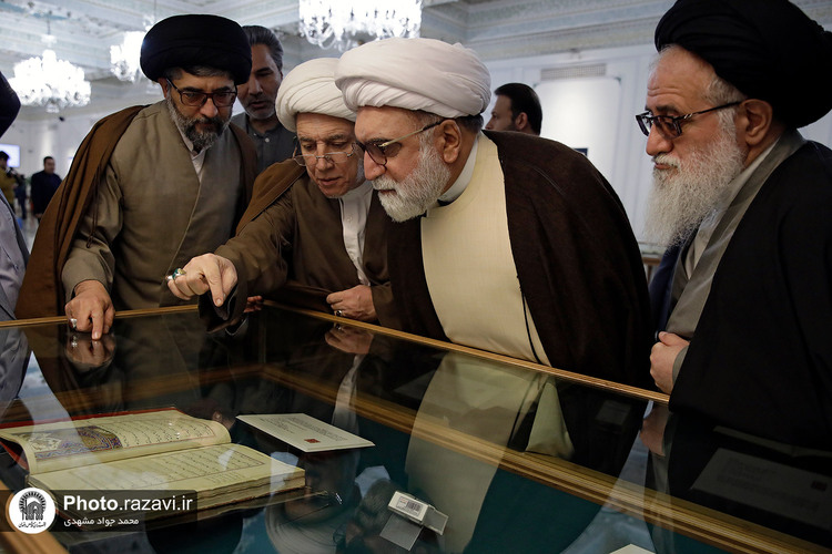 افتتاح گنجینه نهج البلاغه و صحيفه سجاديه در موزه رضوی