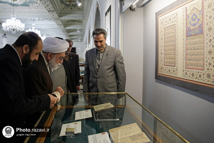 افتتاح گنجینه نهج البلاغه و صحيفه سجاديه در موزه رضوی