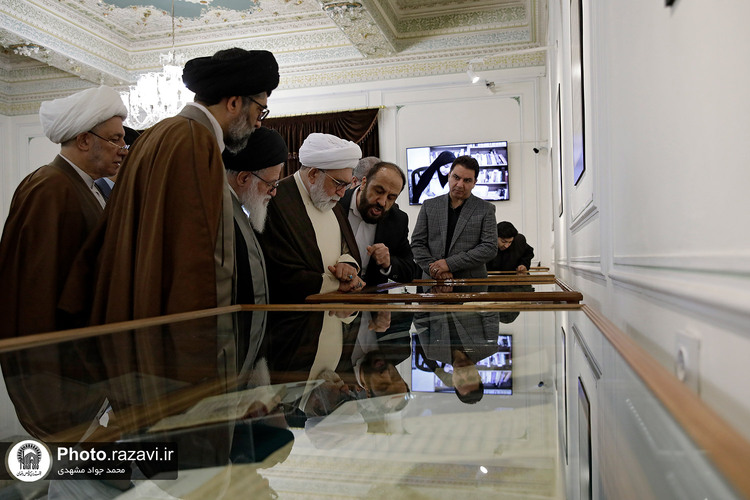 افتتاح گنجینه نهج البلاغه و صحيفه سجاديه در موزه رضوی