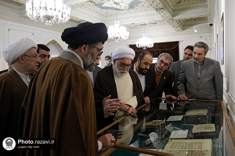 افتتاح گنجینه نهج البلاغه و صحيفه سجاديه در موزه رضوی