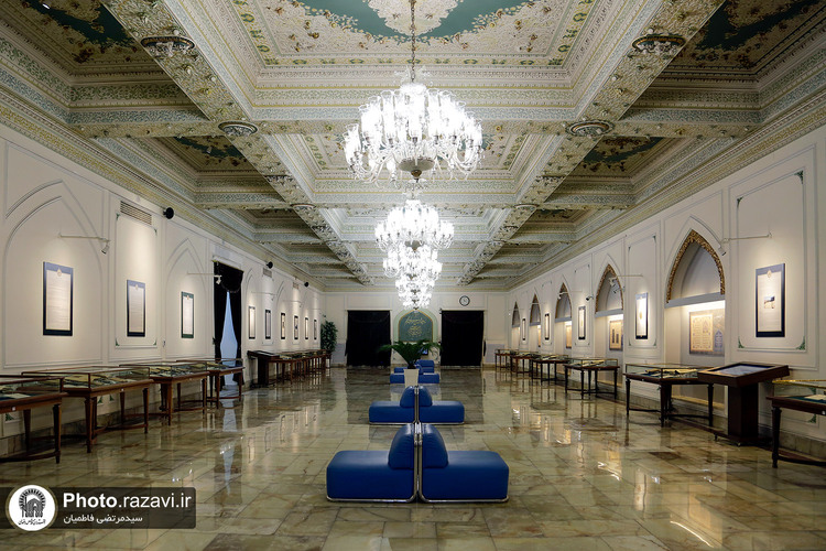 افتتاح گنجینه نهج البلاغه و صحيفه سجاديه در موزه رضوی