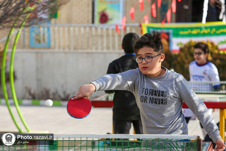 اختتامیه المپیاد ورزشی مدارس ابتدایی پسرانه امام رضا(علیه‌السلام)