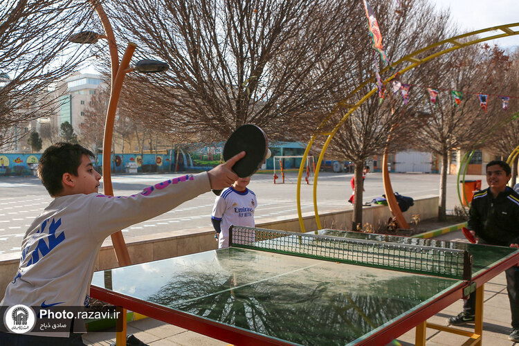 اختتامیه المپیاد ورزشی مدارس ابتدایی پسرانه امام رضا(علیه‌السلام)