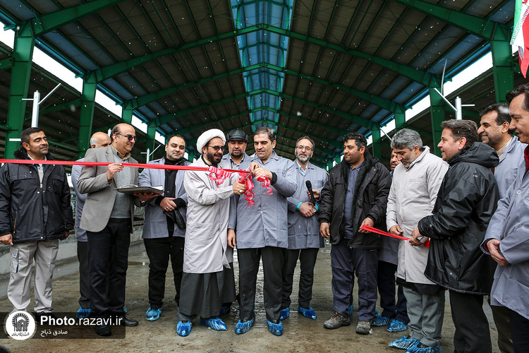 افتتاح سالن فری استال گاوداری فریمان