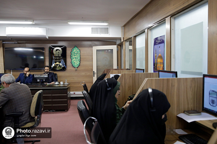 پاسخگویی قائم‌مقام تولیت آستان قدس رضوی به مخاطبان سامانه 138