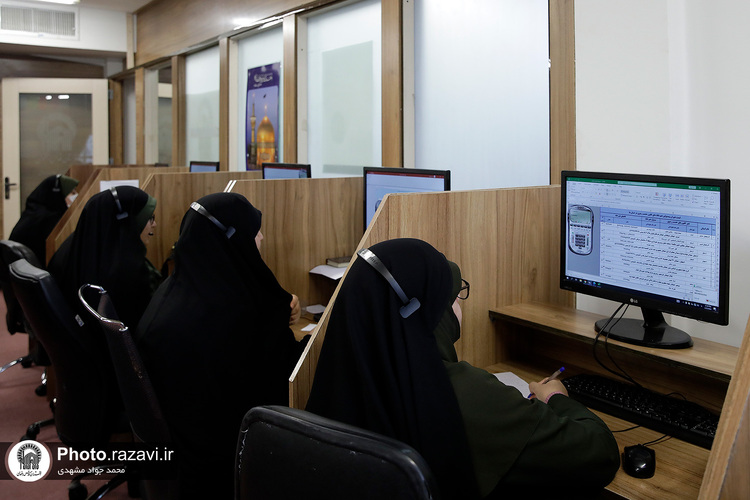 پاسخگویی قائم‌مقام تولیت آستان قدس رضوی به مخاطبان سامانه 138