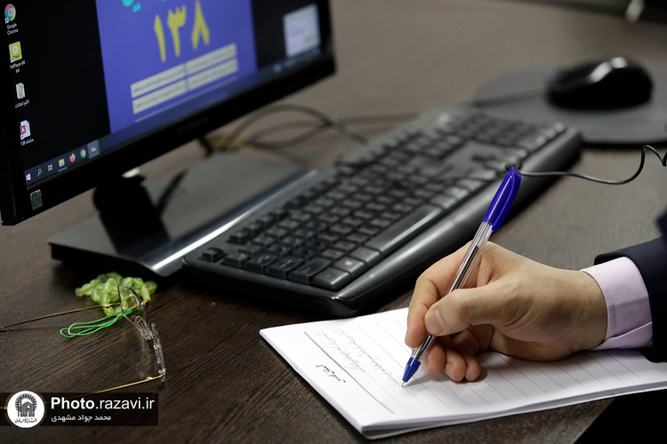 پاسخگویی قائم‌مقام تولیت آستان قدس رضوی به مخاطبان سامانه 138