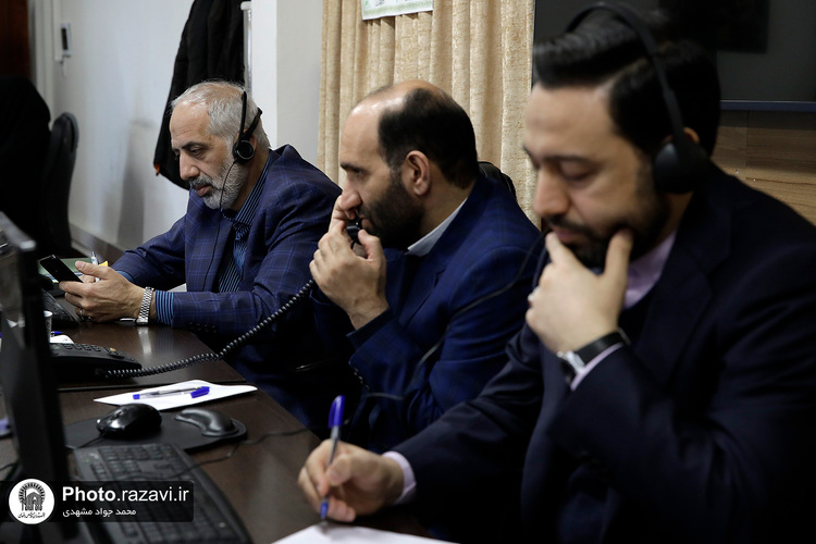 پاسخگویی قائم‌مقام تولیت آستان قدس رضوی به مخاطبان سامانه 138