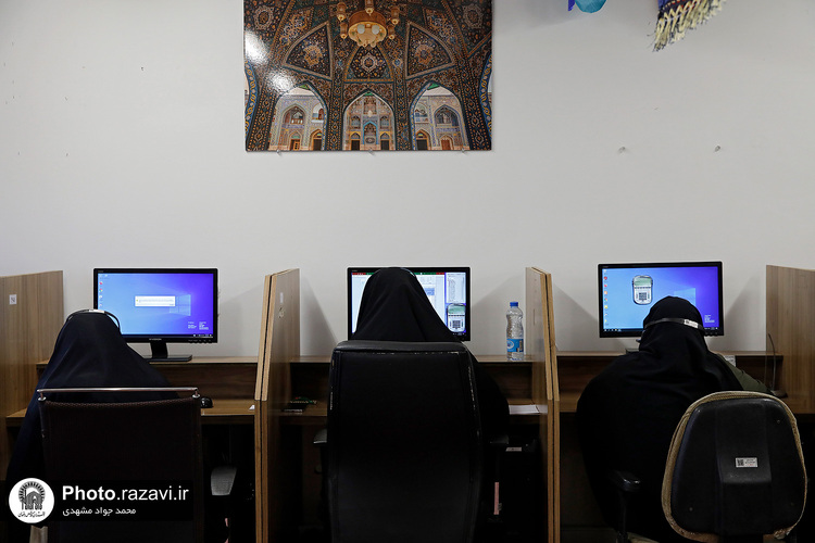 پاسخگویی قائم‌مقام تولیت آستان قدس رضوی به مخاطبان سامانه 138