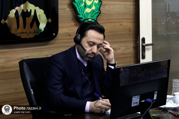 پاسخگویی قائم‌مقام تولیت آستان قدس رضوی به مخاطبان سامانه 138