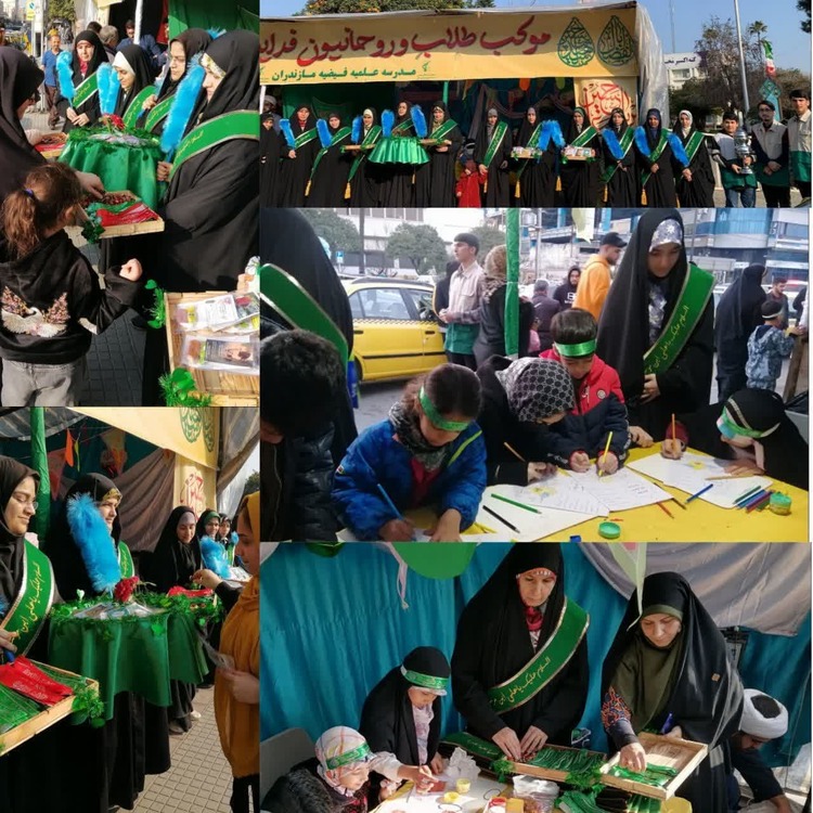 جشن و سرور خیابانی عید شعبانیه در شهرستان بابل برگزار شد