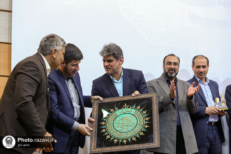 تقدیر از فعالان امور تربیتی مدارس امام رضا علیه السلام