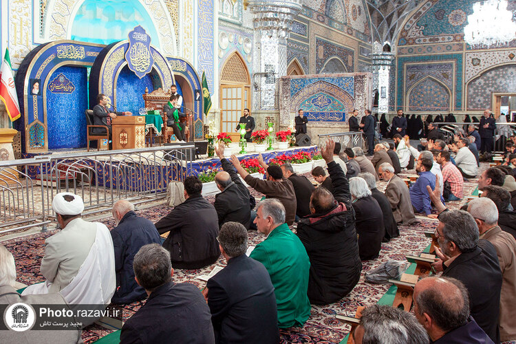 محفل قرآنی شام نیمه شعبان در حرم مطهر رضوی
