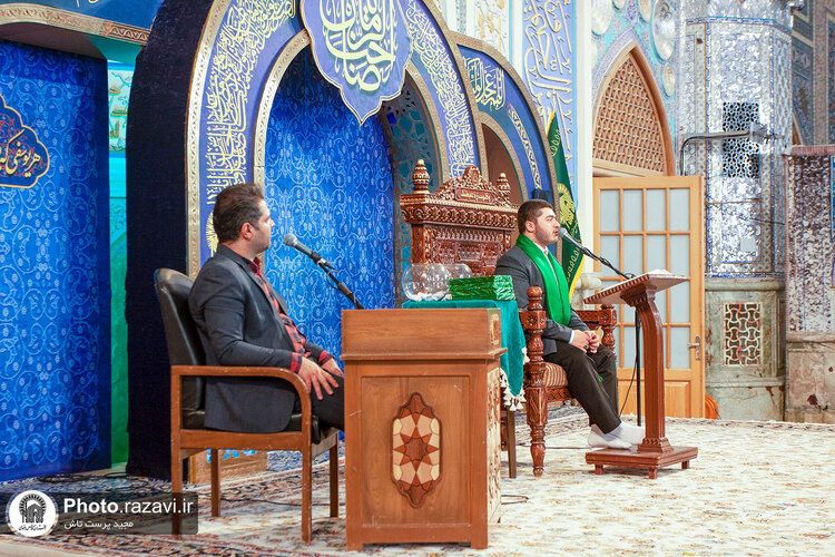 محفل قرآنی شام نیمه شعبان در حرم مطهر رضوی
