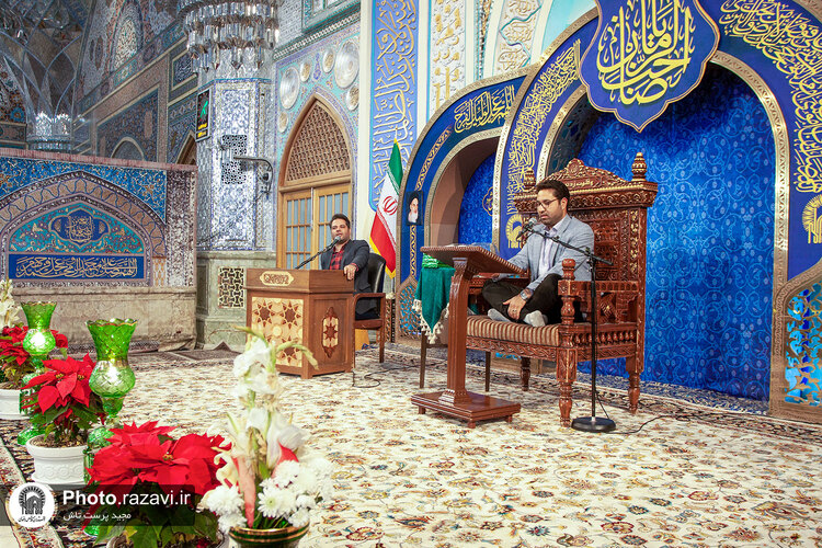 محفل قرآنی شام نیمه شعبان در حرم مطهر رضوی