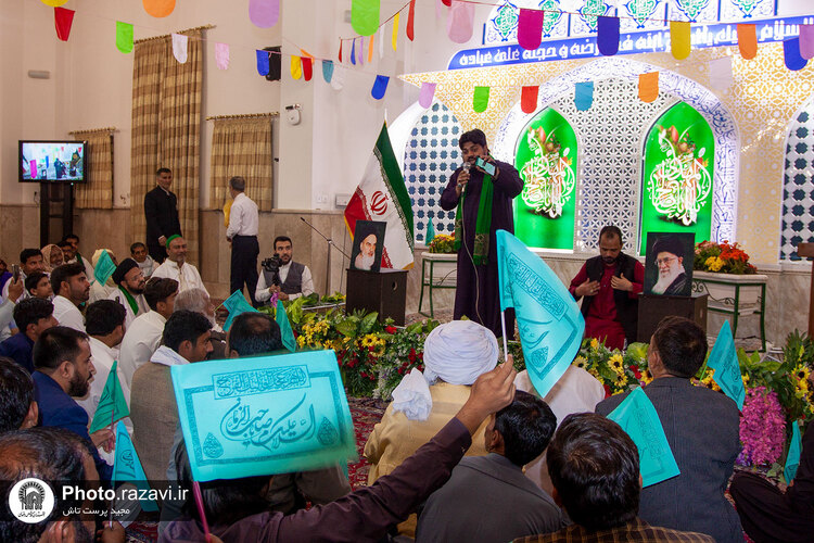 مراسم جشن نیمه شعبان ویژه زائران اردو زبان