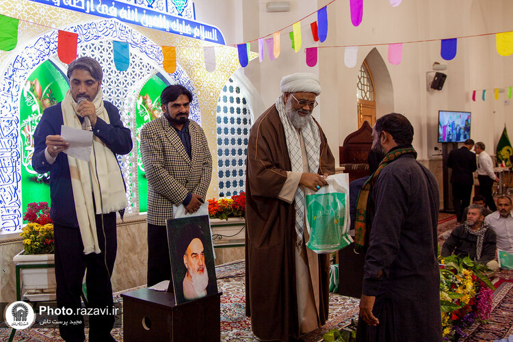 مراسم جشن نیمه شعبان ویژه زائران اردو زبان