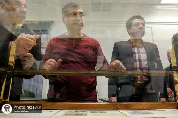 رونمایی از تمبرهای اعیاد شعبانیه در موزه حرم مطهر رضوی