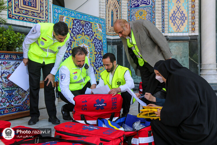 ارائه خدمات پزشکی به زائران حرم مطهر رضوی