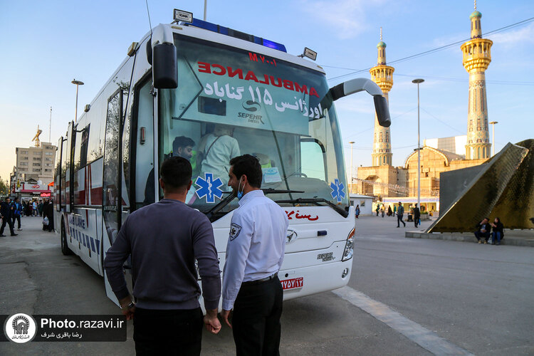 ارائه خدمات پزشکی به زائران حرم مطهر رضوی