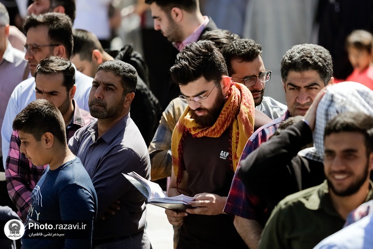 به شوق دیدار یار - 1