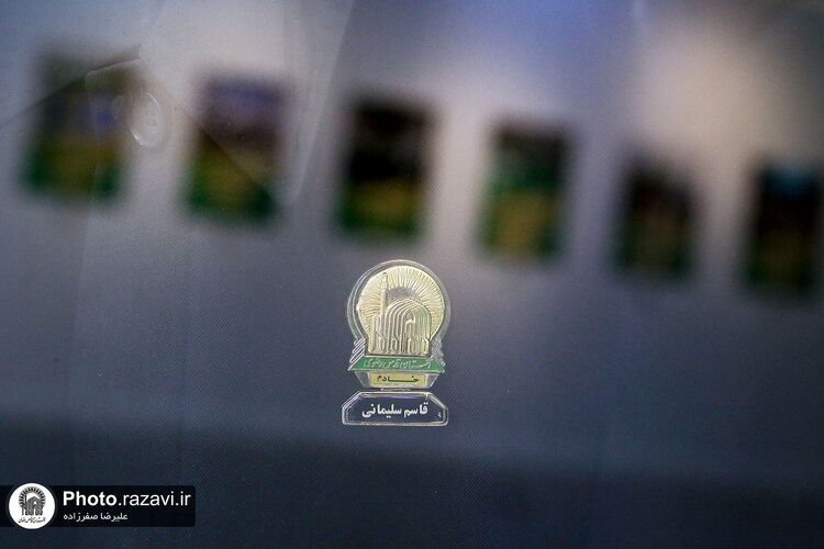 بازدید مدیرعامل بنیاد کرامت رضوی از نمایشگاه رواق خدمت