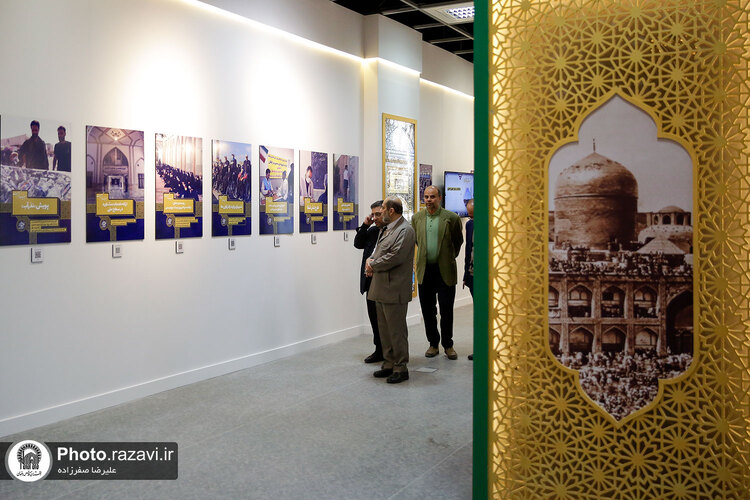 بازدید مدیرعامل بنیاد کرامت رضوی از نمایشگاه رواق خدمت