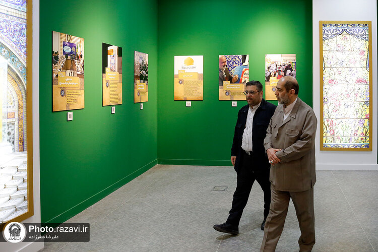بازدید مدیرعامل بنیاد کرامت رضوی از نمایشگاه رواق خدمت
