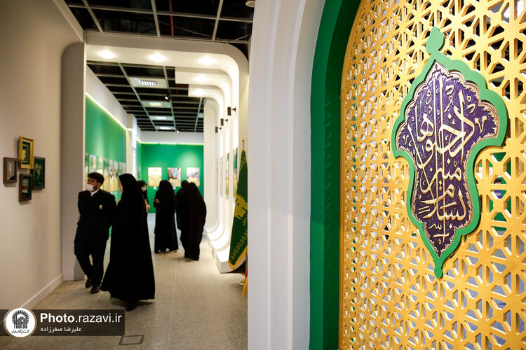 بازدید مدیرعامل بنیاد کرامت رضوی از نمایشگاه رواق خدمت